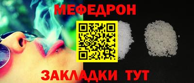 скорость Донецк