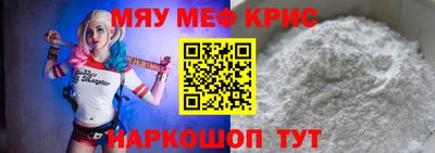 скорость Донецк