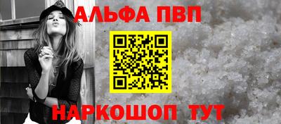 скорость Донецк