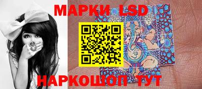 соль курить ск Донской