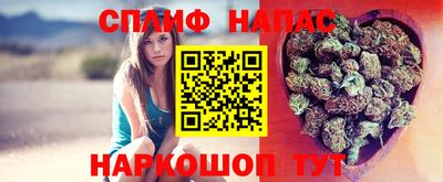 скорость Донецк