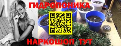 скорость Донецк