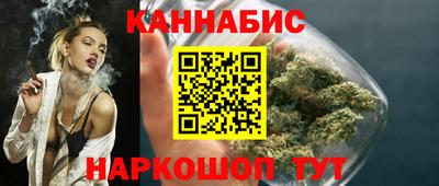 скорость Донецк