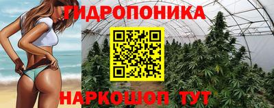 соль курить ск Донской