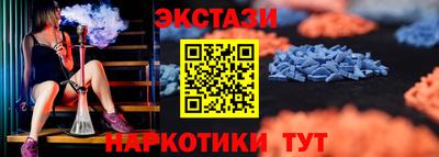 a pvp Дубна