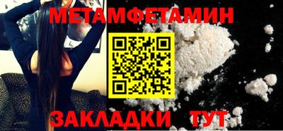 a pvp Дубна