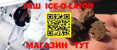 соль курить ск Донской