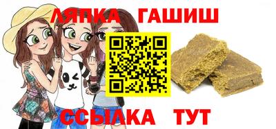 скорость Донецк