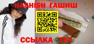 скорость Донецк