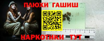 a pvp Дубна