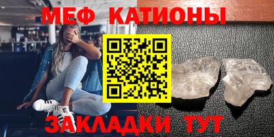 скорость Донецк