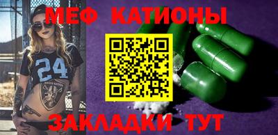 соль курить ск Донской