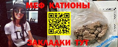скорость Донецк