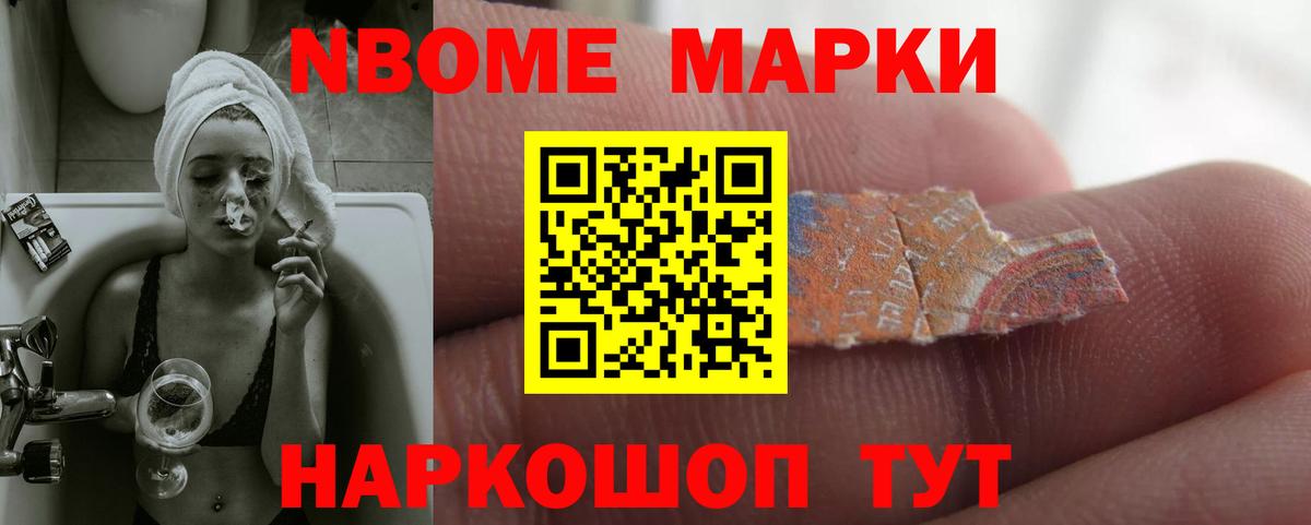 ЛСД экстази ecstasy  ЛСД экстази ecstasy  Вход с VPN  Екатеринбург 